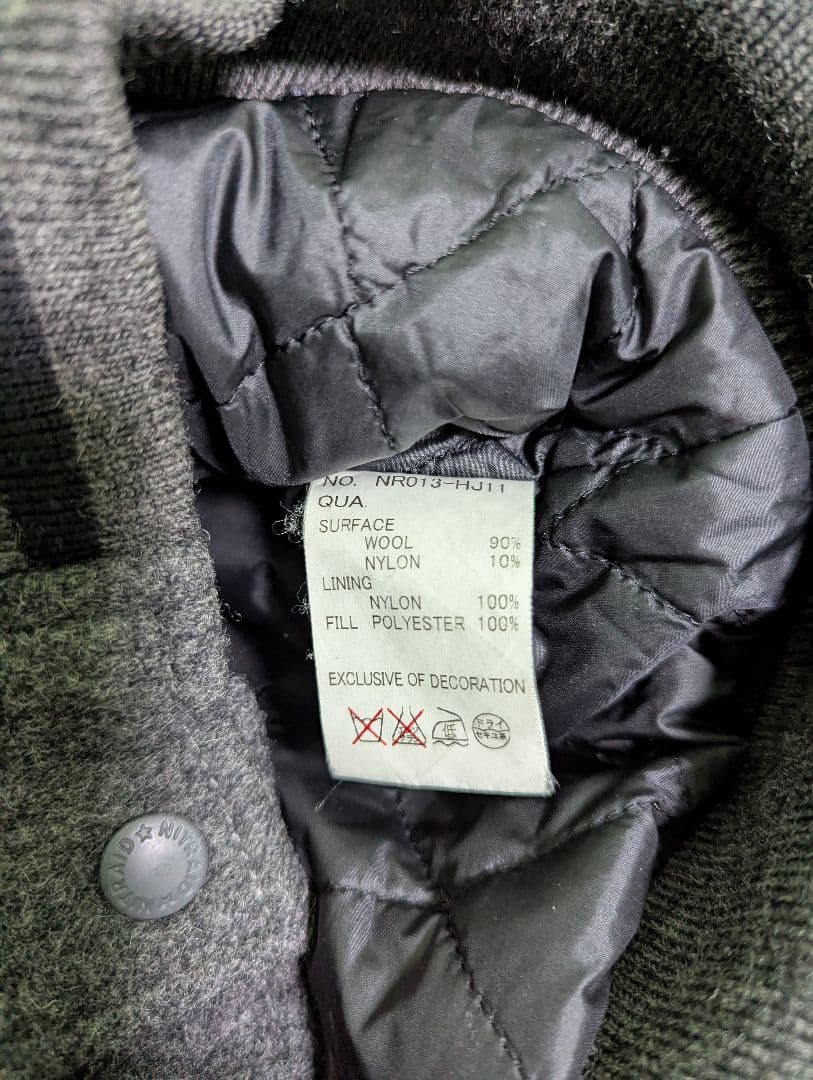 希少カラー NITRAID