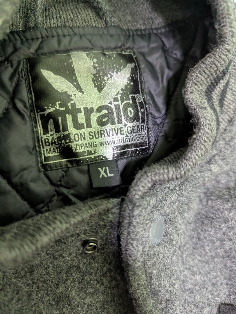 希少カラー NITRAID