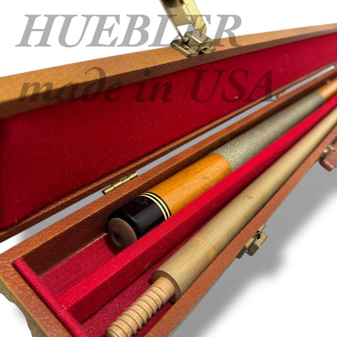 希少 Paul Huebler USA製 ビリヤードキュー ケースセット