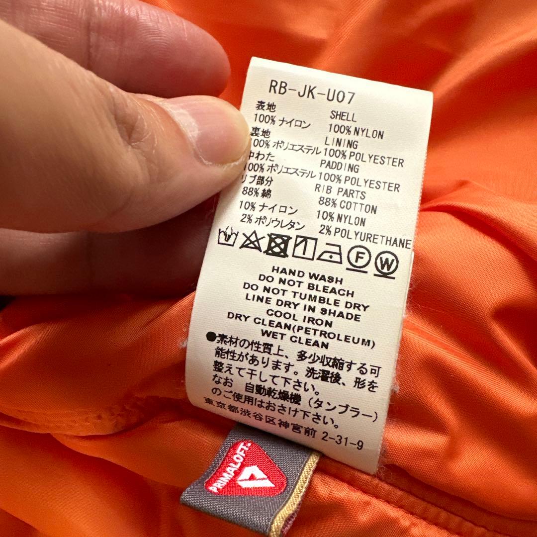 ダンバル様 美品ファセッタズム　MA-1