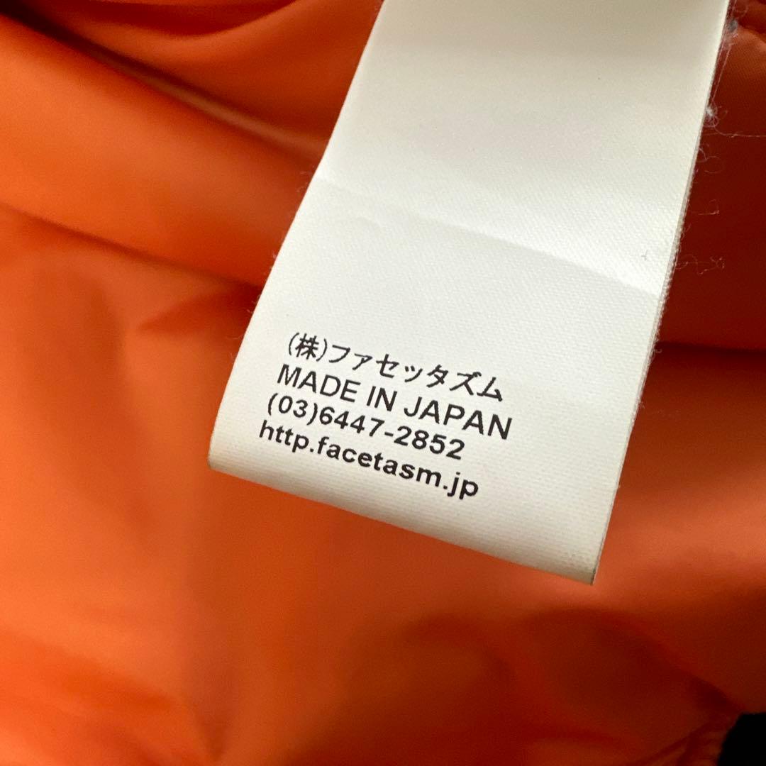 ダンバル様 美品ファセッタズム　MA-1