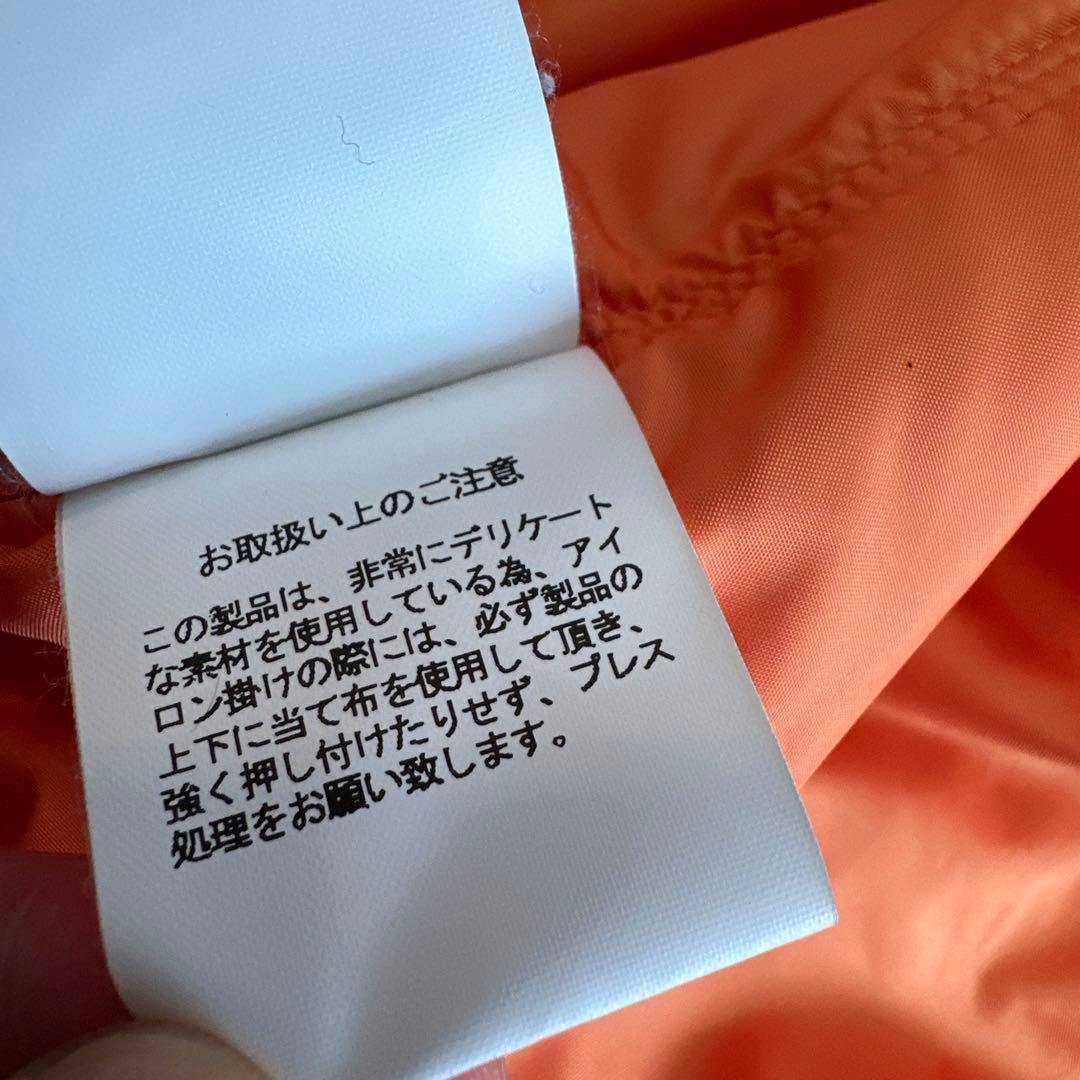 ダンバル様 美品ファセッタズム　MA-1