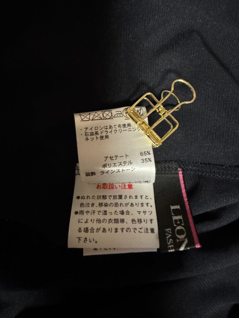 40❤️ブラック　カーディガン