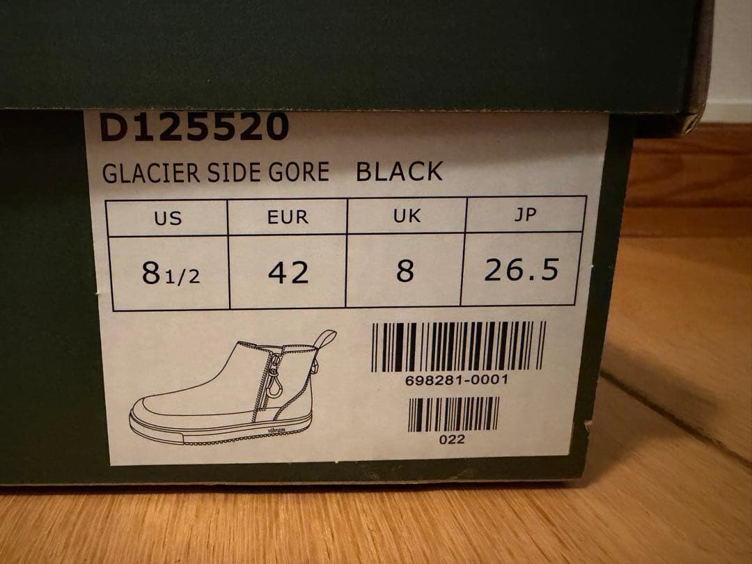 Danner GLACIER（グレイシア）サイドゴアブーツ 26.5センチ