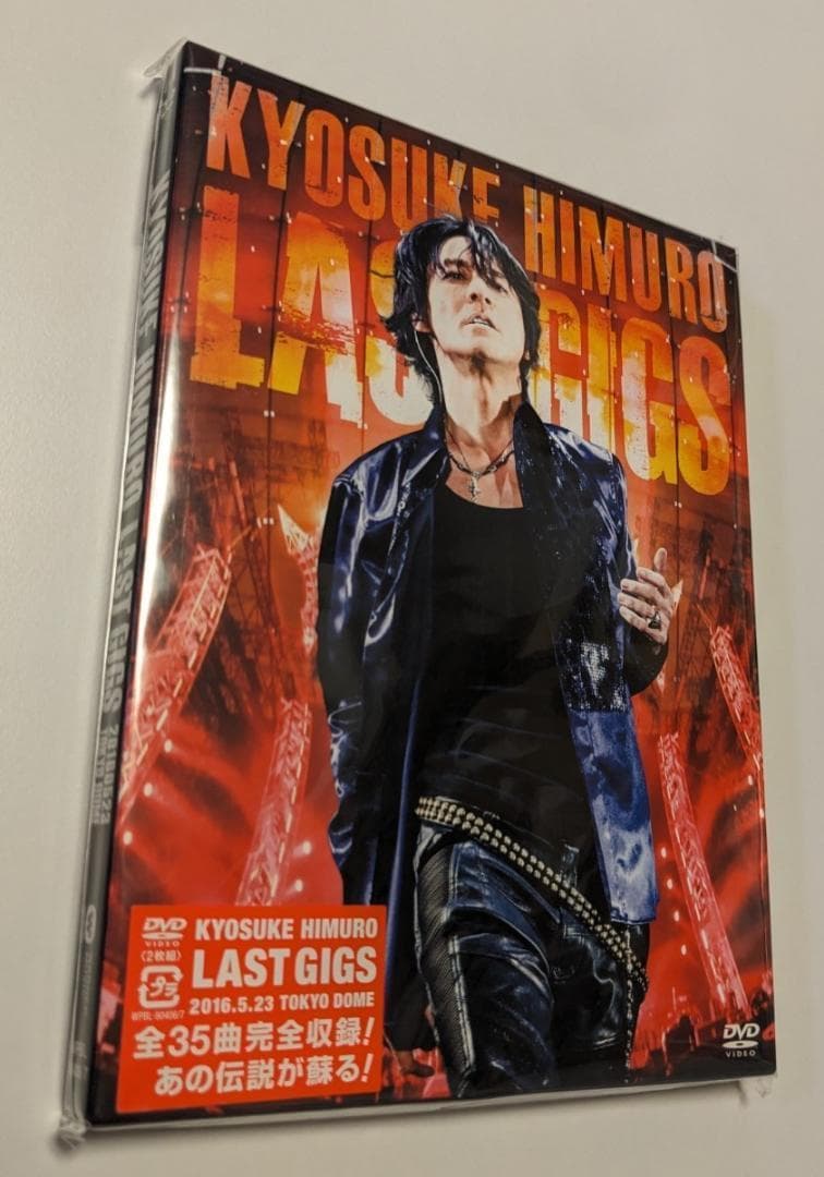 2DVD 氷室京介 KYOSUKE HIMURO LAST GIGS 通常盤