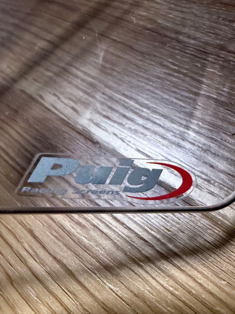 Puig プーチ製R1200RS,R1250RS用ロングスクリーン