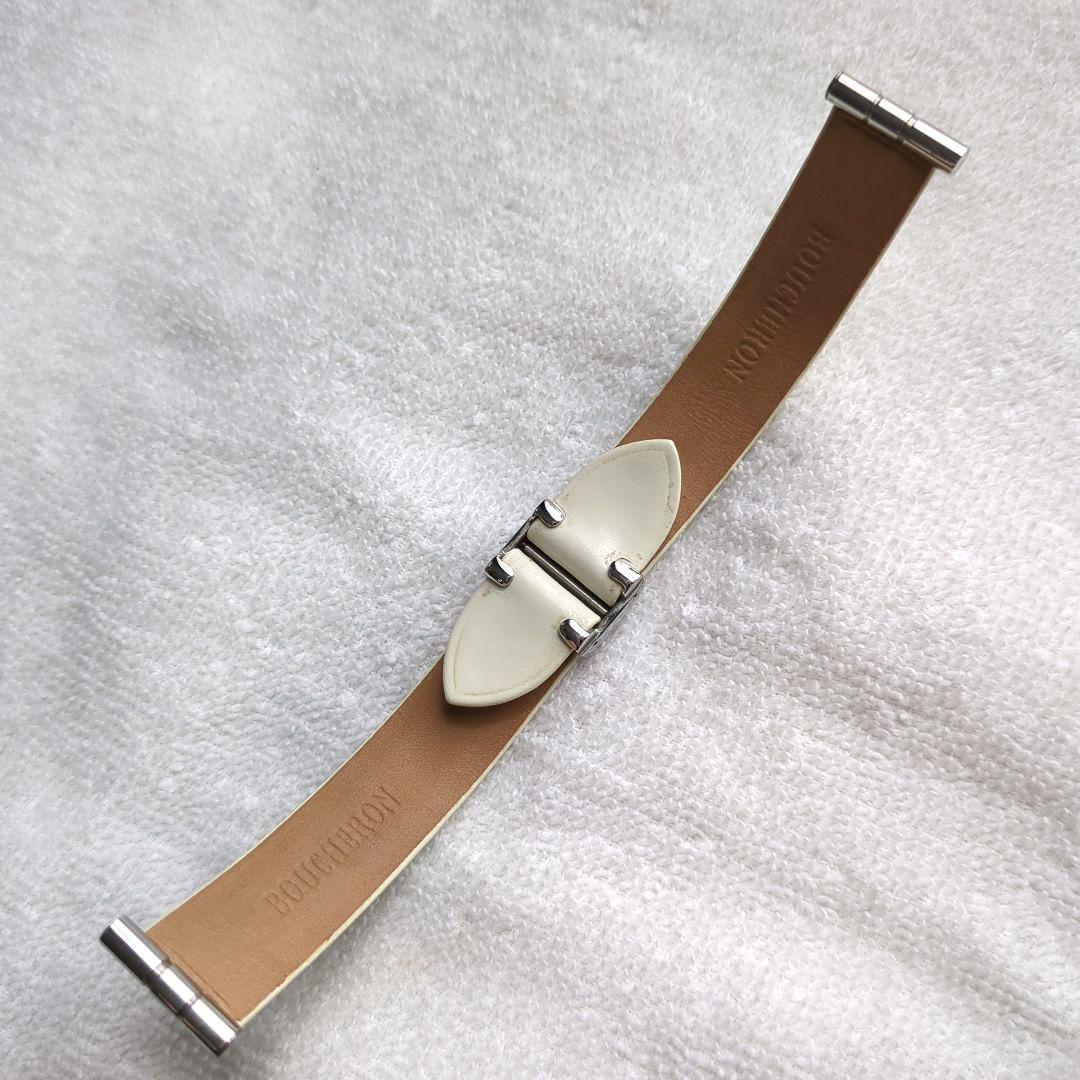 ブシュロン リフレ S スモール レザーベルト エナメル　白　アイボリー　時計