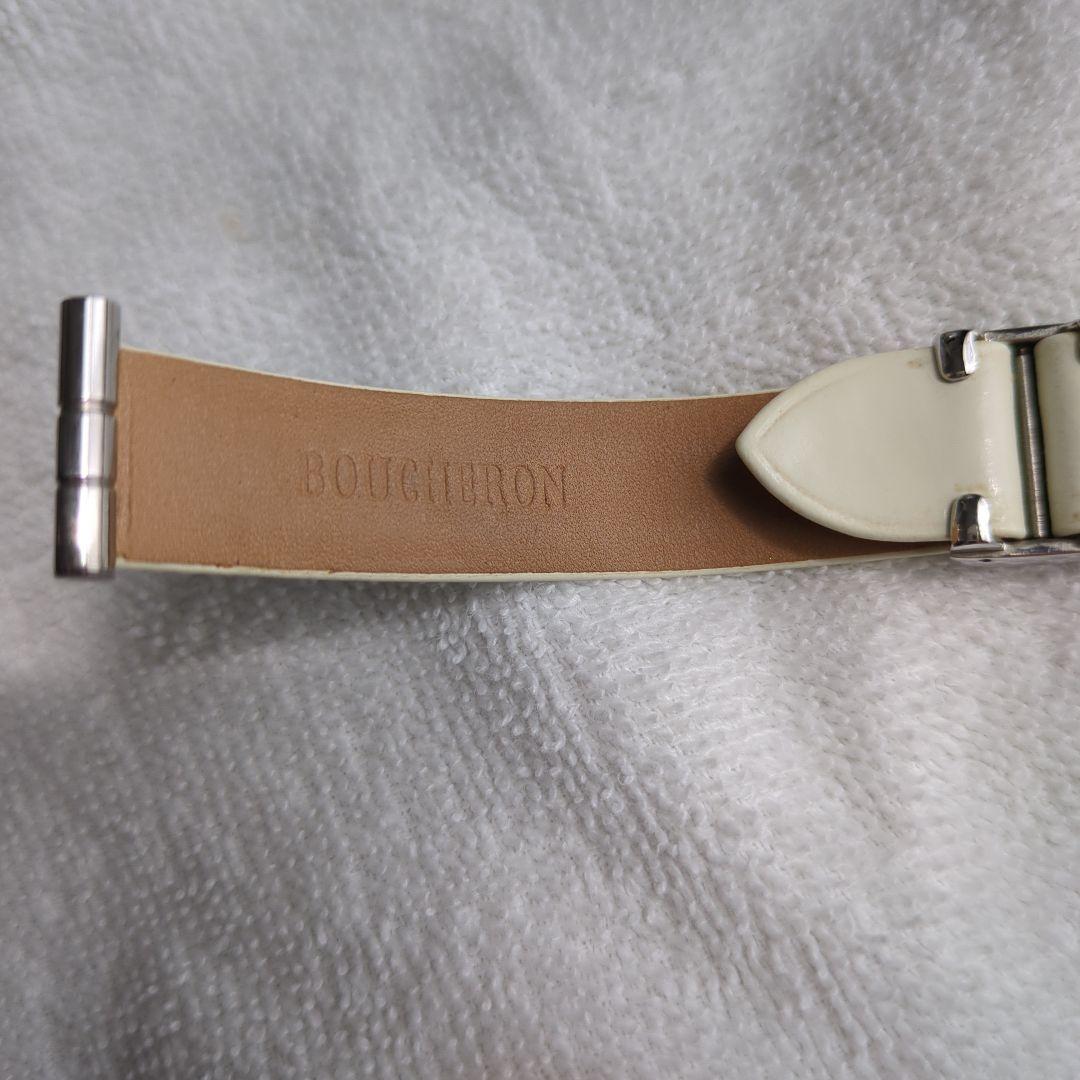 ブシュロン リフレ S スモール レザーベルト エナメル　白　アイボリー　時計