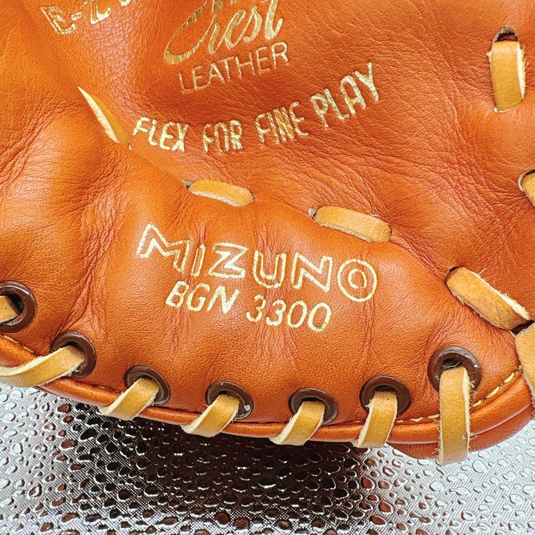 【ヴィンテージ】 ミズノ 旧ロゴ 小林繁モデル 美津濃 デッドストック グローブ