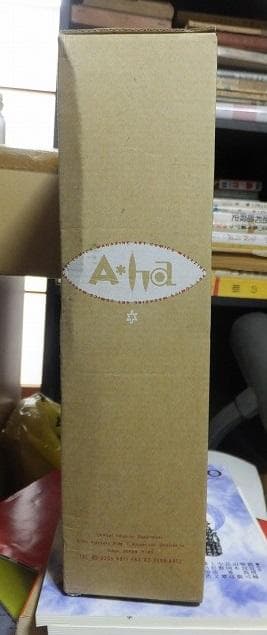 A・ha　ア・ハ　ESSO SS MOPNTHLY COMICS　全12冊　函付