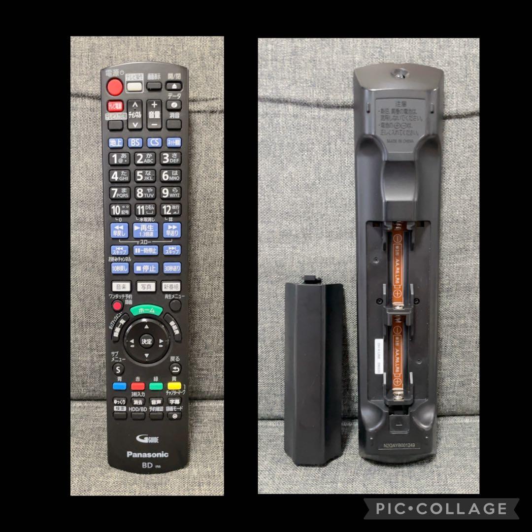 Panasonic DMR-2CW50 Blu-rayレコーダー 500GB