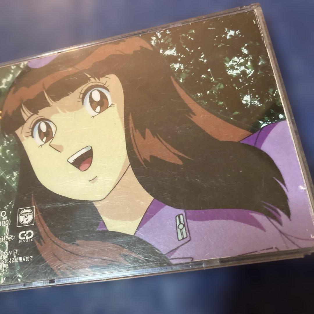 こちら葛飾区亀有公園前派出所　オープニング.おいでよ亀有　8cmシングル邦楽CD