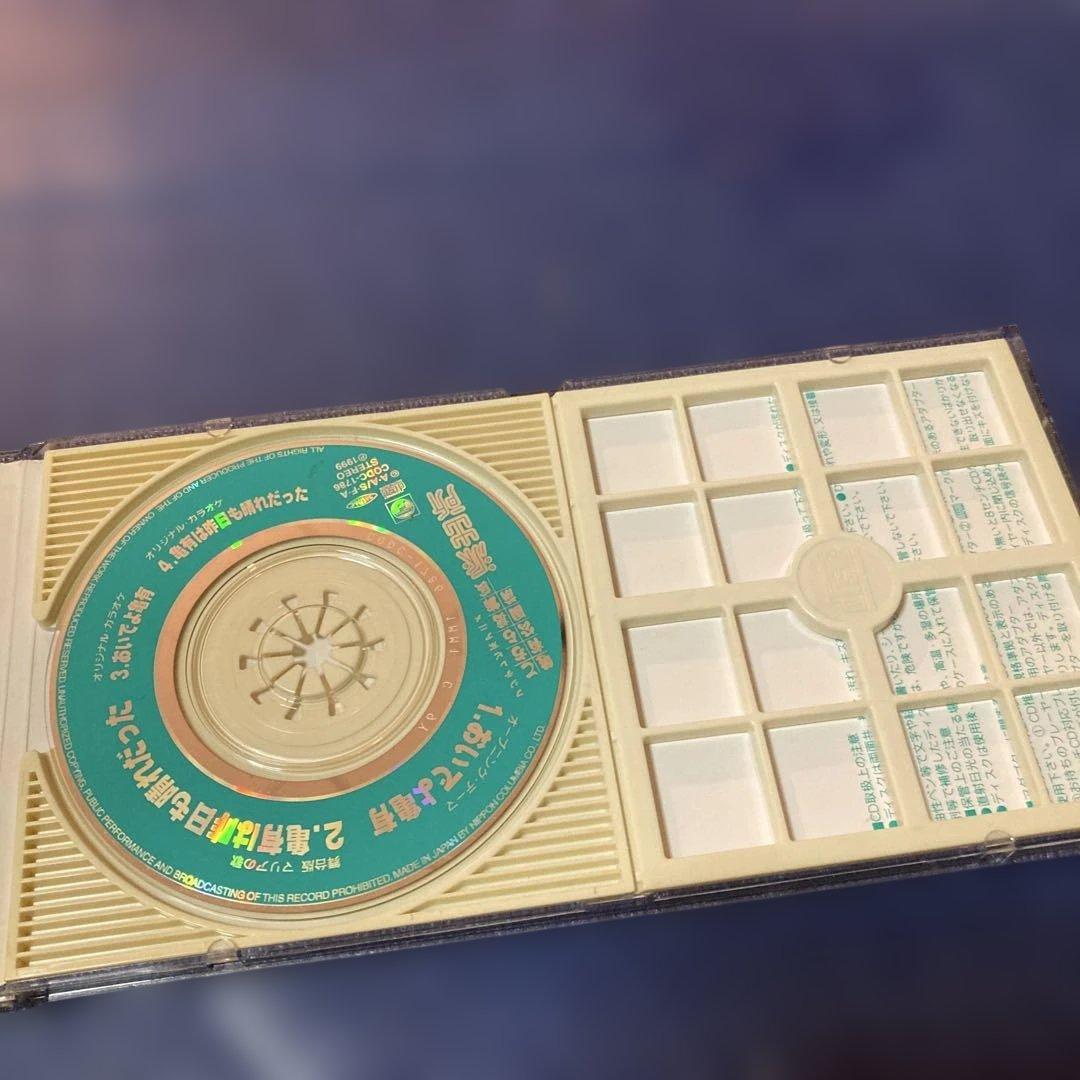 こちら葛飾区亀有公園前派出所　オープニング.おいでよ亀有　8cmシングル邦楽CD