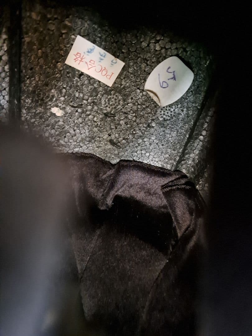 シンプソン　スーパーバンディット