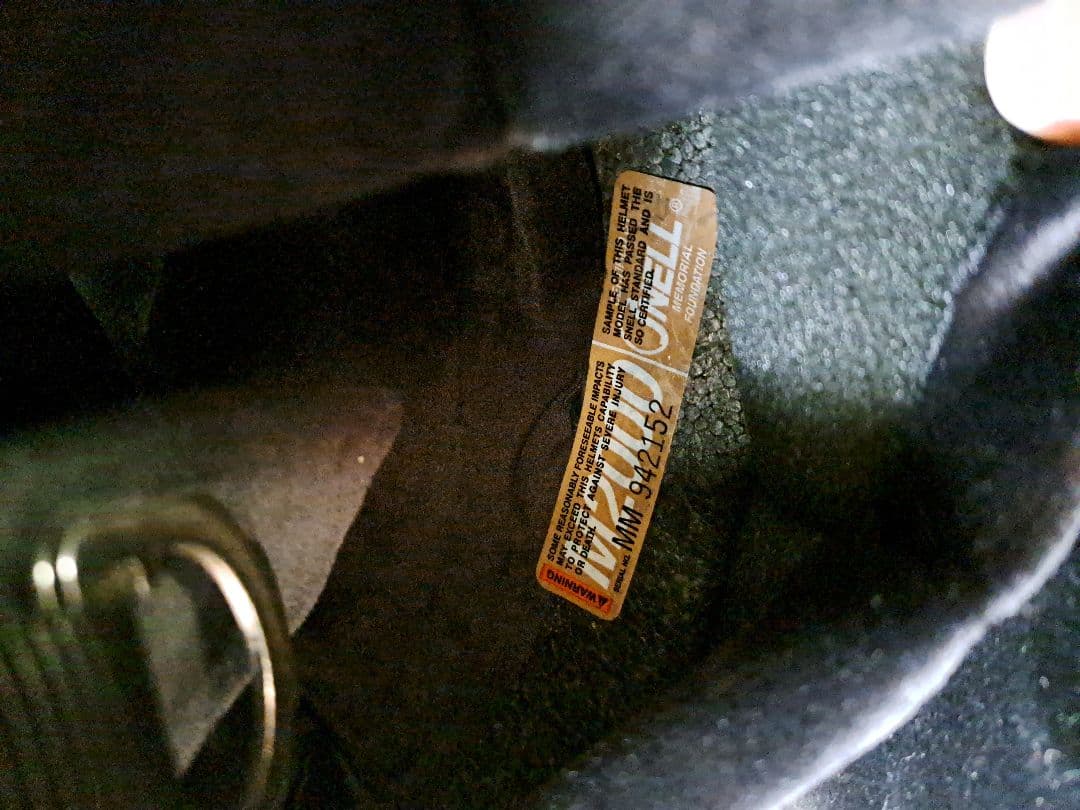 シンプソン　スーパーバンディット