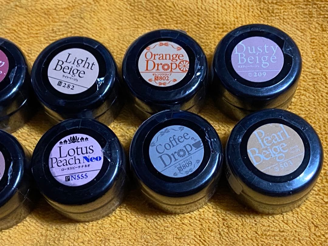 プリジェルカラーEX 10個セット