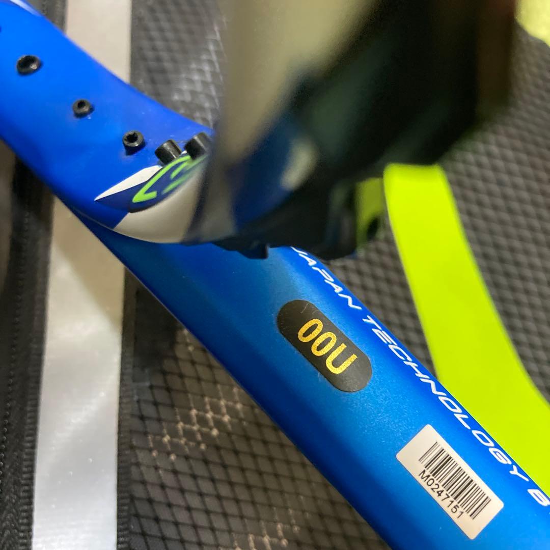 ミズノ　エフスピード　S-05 ソフトテニスラケット　後衛用　00U