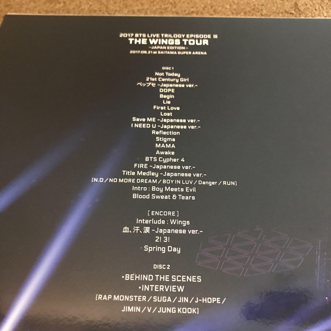ミュージック BTS 2017 BTS LIVE THE WINGS TOUR