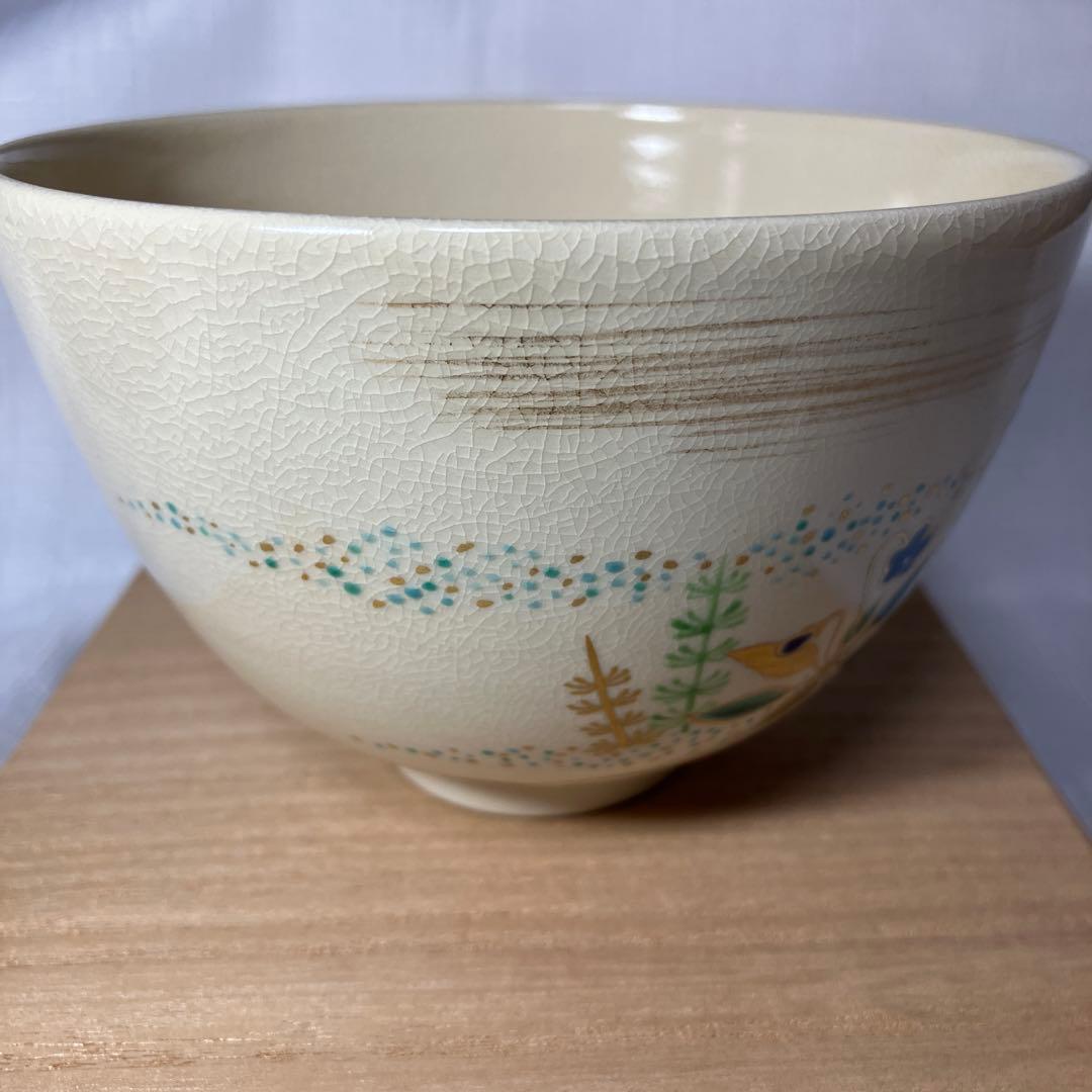 茶道具　通次阿山　色絵　春の野　茶碗