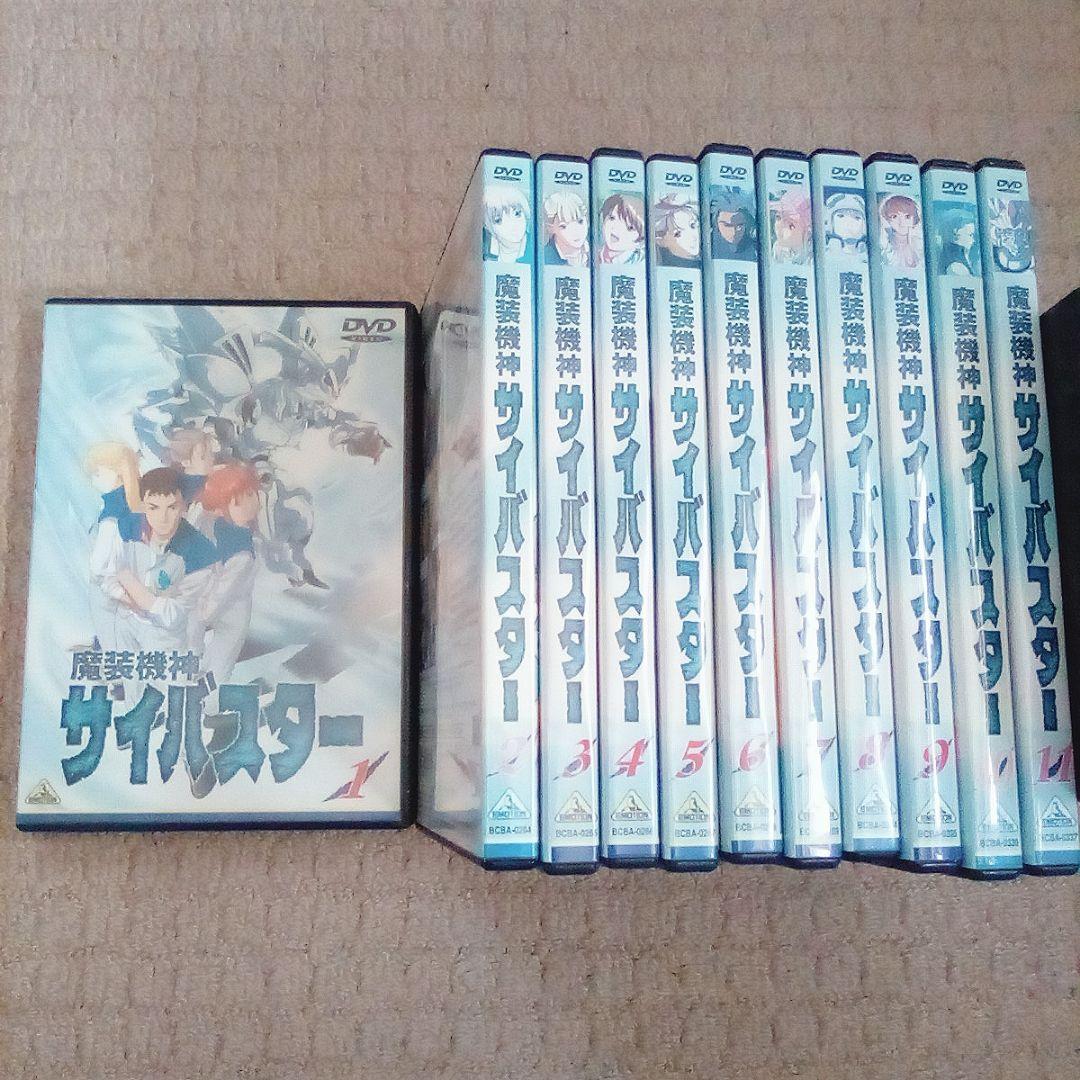 DVD サイバスター 全巻セット