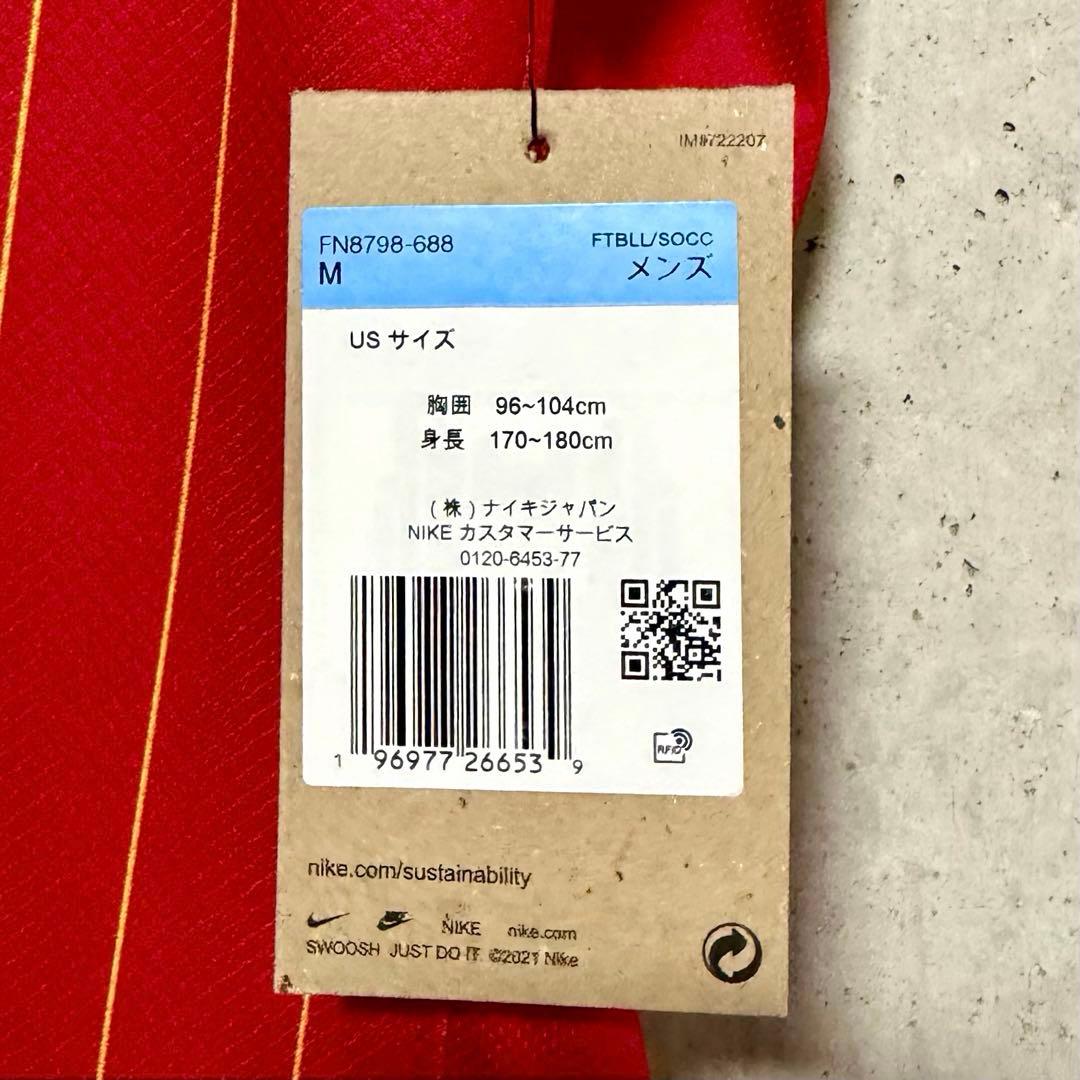 【新品/タグ付き】24/25 リヴァプールFC ♯11 サラー【Mサイズ】ホーム