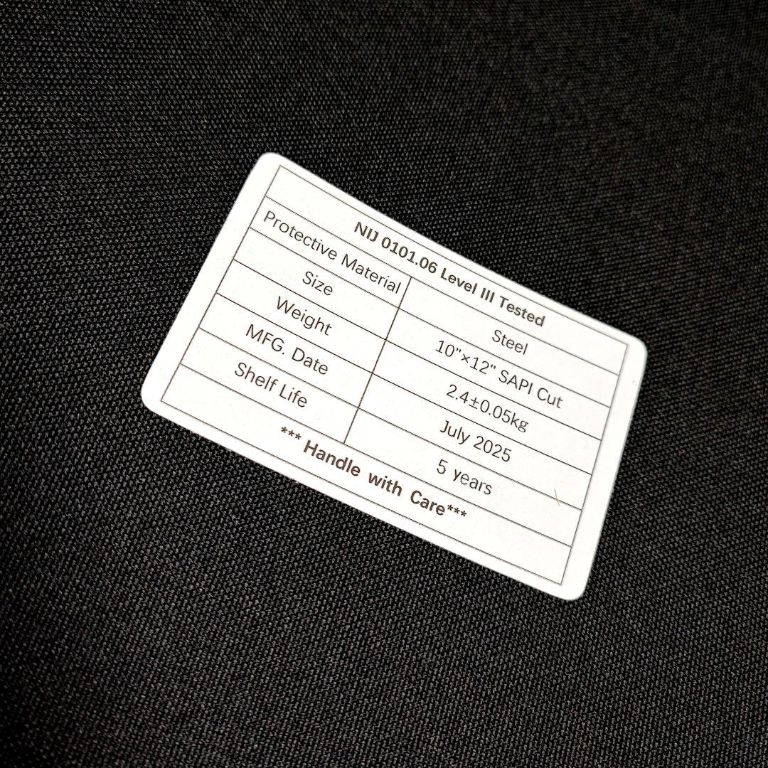 NIJ III レベル３ 防弾プレート 実物 2枚 セット Mサイズ 防弾鋼製