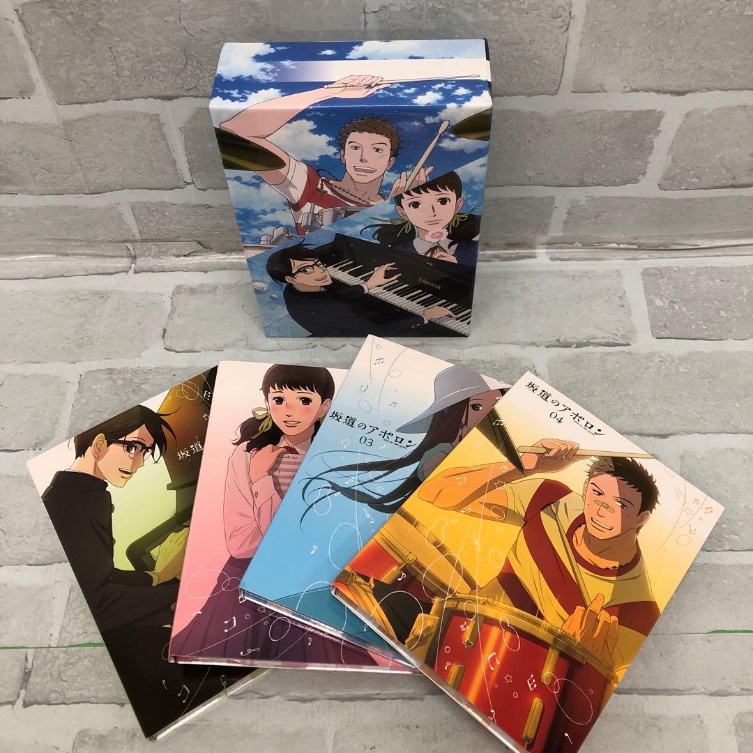 D5039 坂道のアポロン DVD-BOX