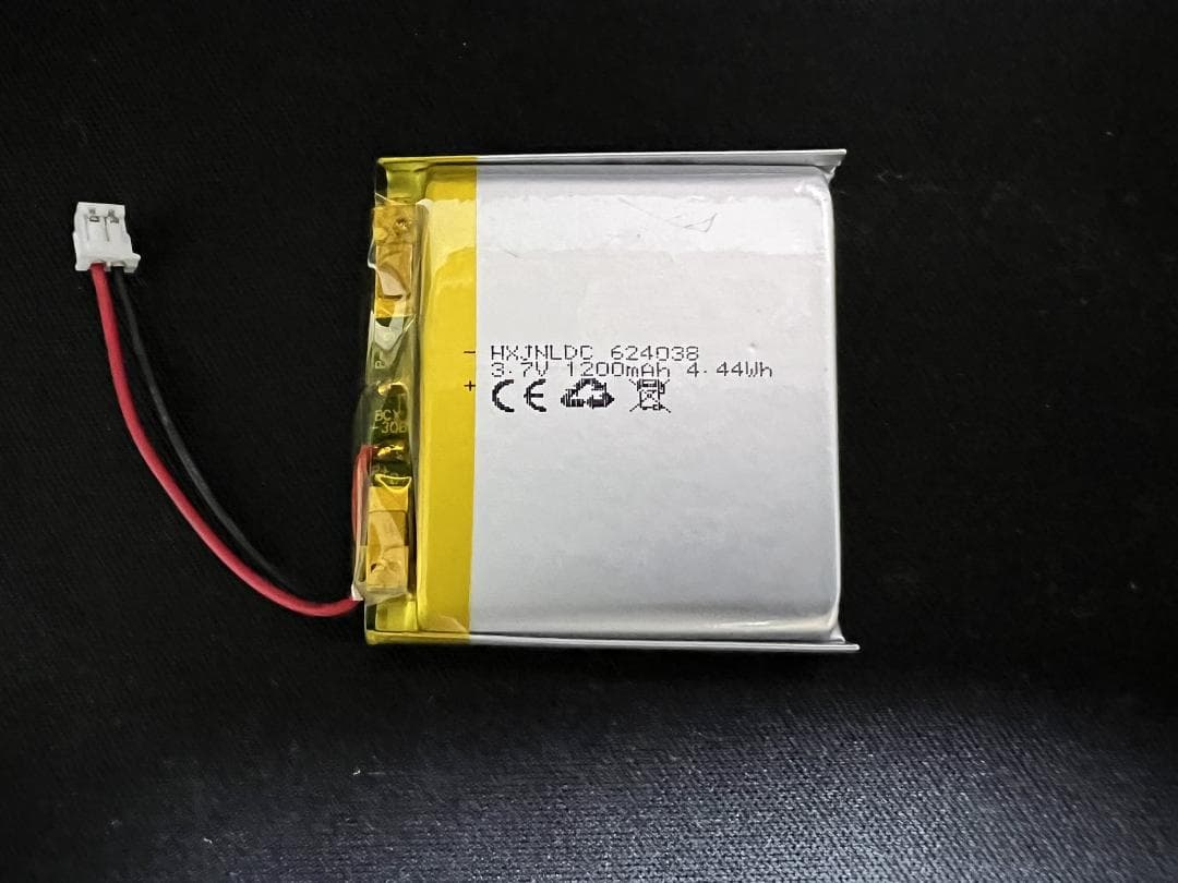 SONY WH-1000XM4 グレー ※おまけ(交換用バッテリー)付き