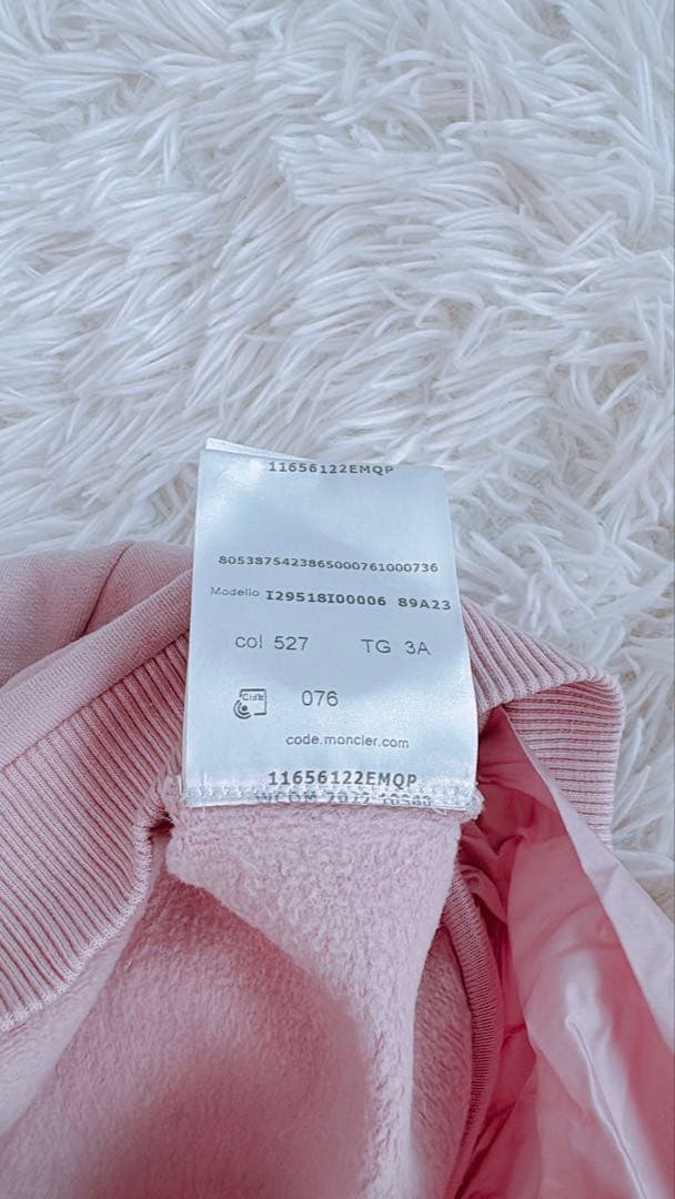 トレーナー　ワンピース　モンクレールキッズ