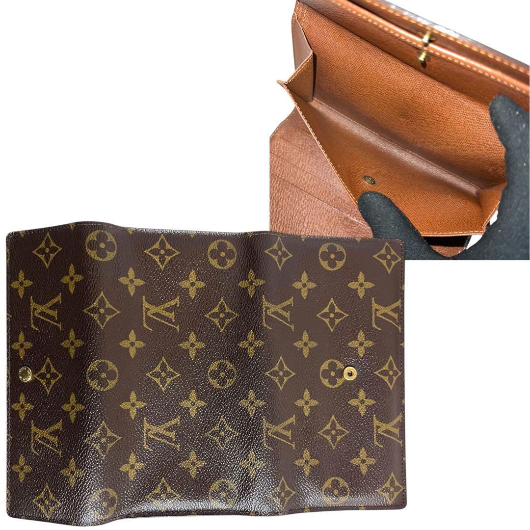 ✨ルイヴィトン✨ポルトフォイユ・インターナショナル　モノグラム　長財布　折り財布