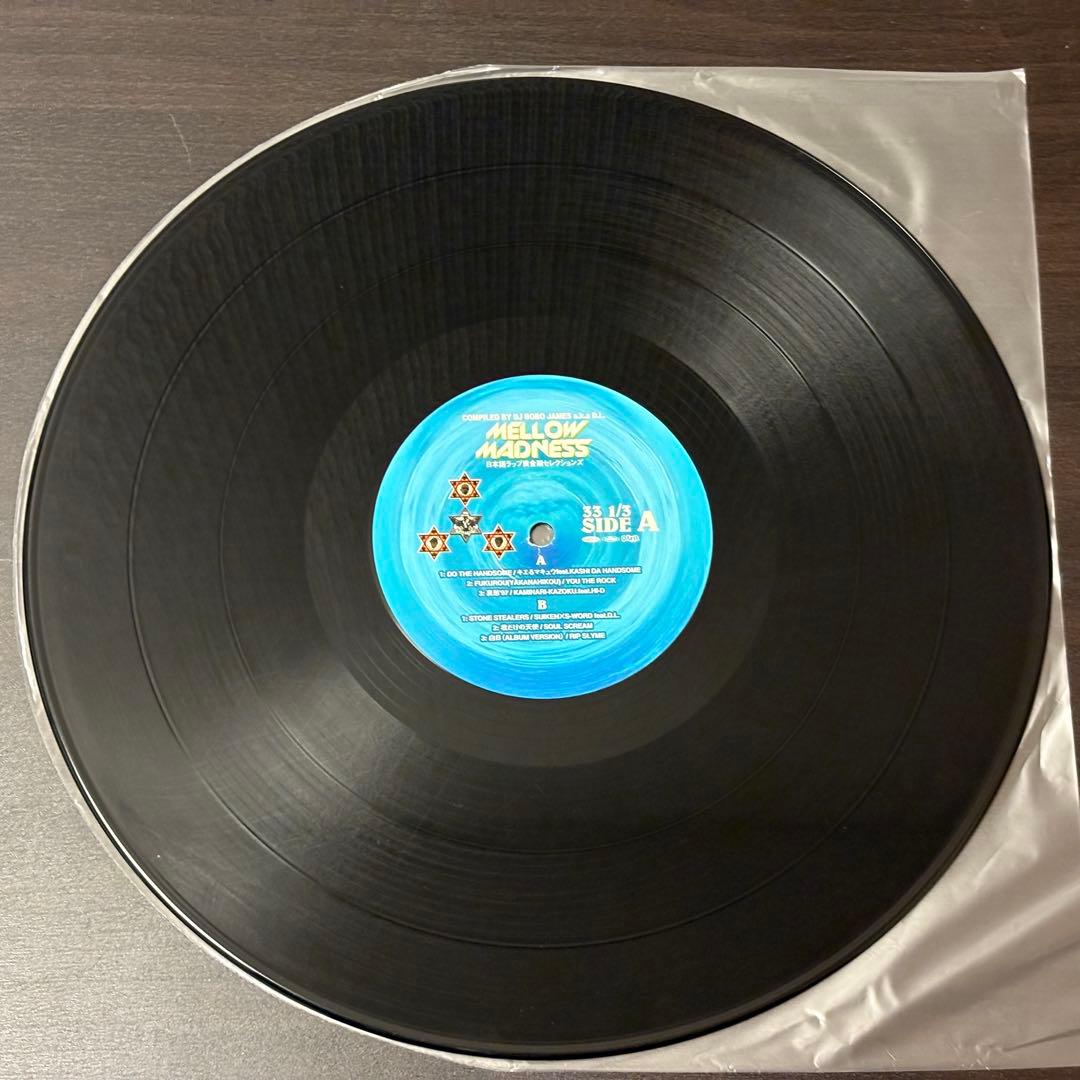 DJ Bobo James Mellow Madness 日本語ラップ　レコード