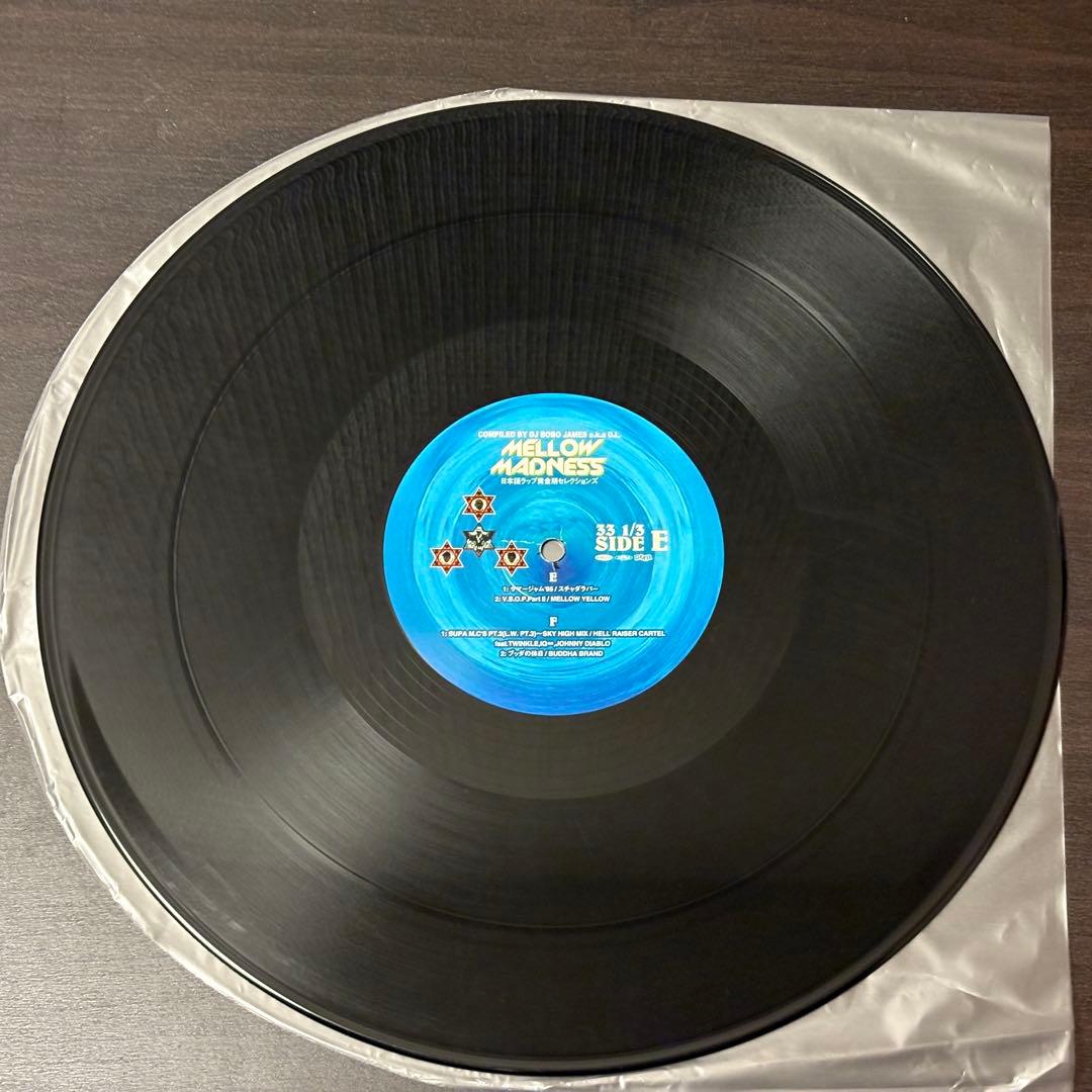 DJ Bobo James Mellow Madness 日本語ラップ　レコード