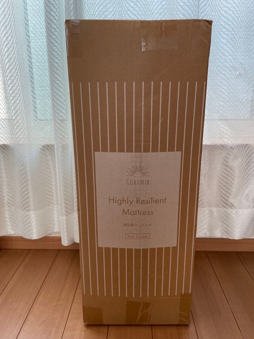 ☆値下げ中☆GOKUMIN 高反発マットレス セミダブル