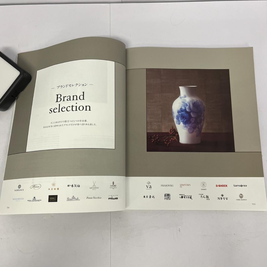 ノ*ン様 百花一選 ギフトカタログ RING BELL 菩提樹 （ ぼだいじゅ