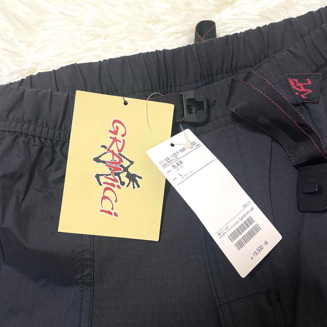 GRAMICCI × BRIEFING × BEAMS 別注 カーゴパンツ【L】