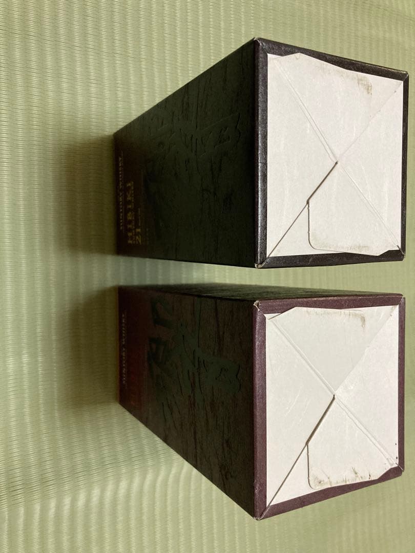 響21年　響ブレンダーズチョイス　　空き瓶セット