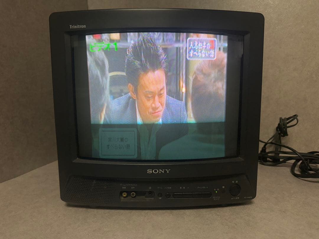 ブラウン管テレビ SONY Trinitron KV-14GP3 99年製