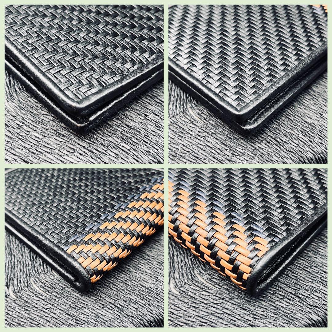 エルメネジルド・ゼニア 二つ折り財布 編み込み ブラック バイカラー カード