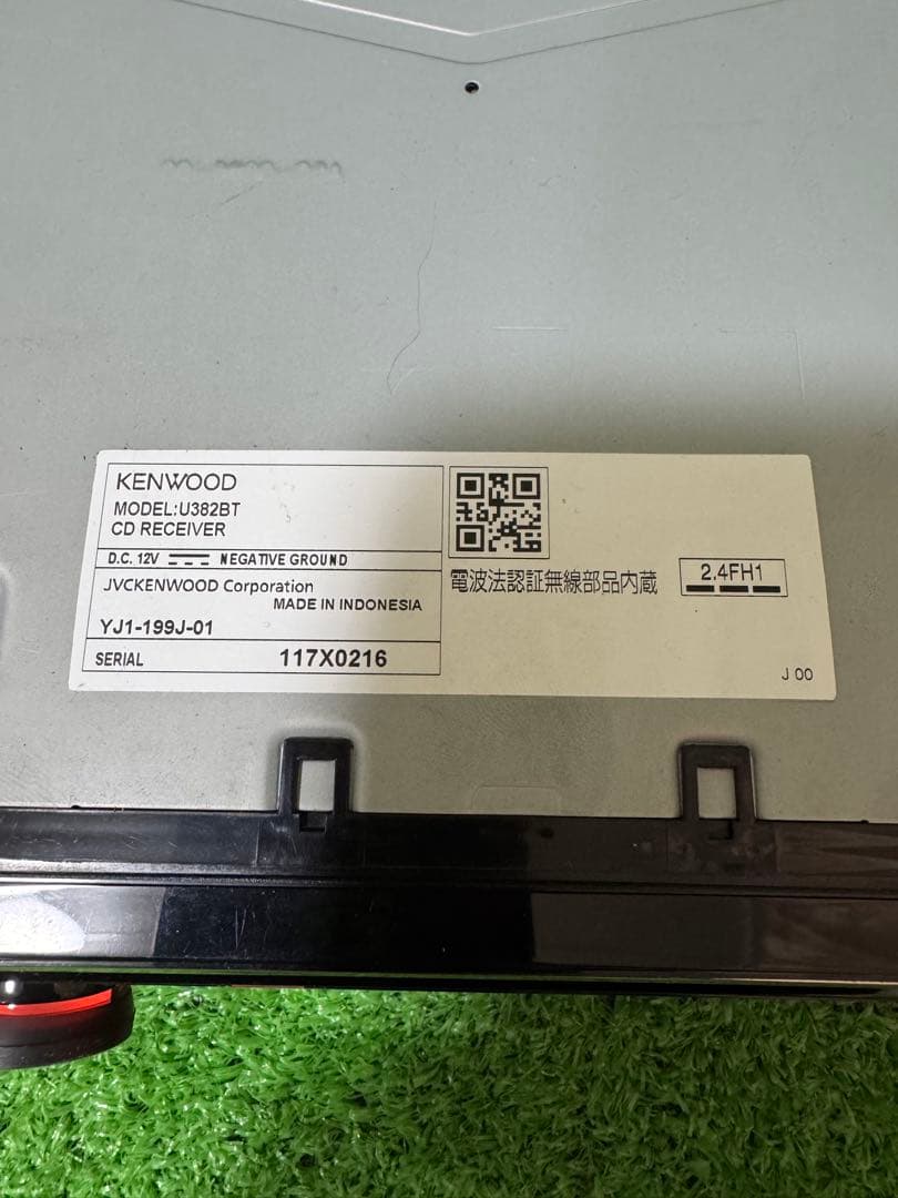 2022モデル　KENWOOD U382BT