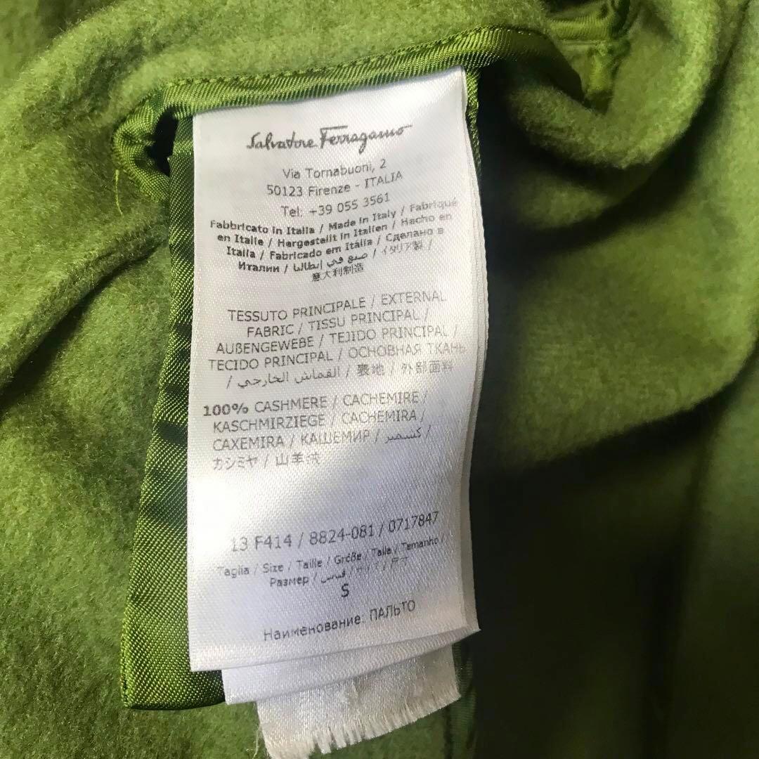 サルバトーレ・フェラガモポンチョ　シビラ2点