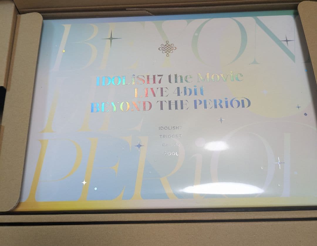 劇場版アイドリッシュセブン Blu-ray ナナイロストア