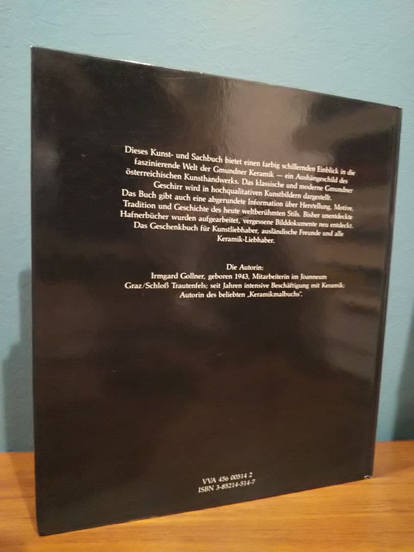 〈洋書〉グムンドナー・ケラミック 陶器の伝統の今と昔