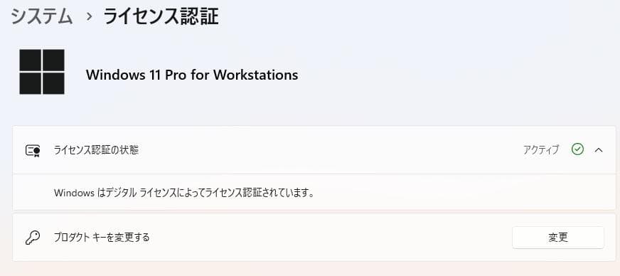 ワークステーション HP Z2 SFF G4 Win11 16GB 256GB QuadroP400