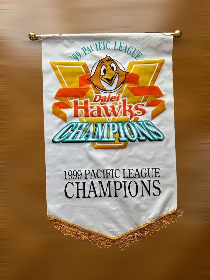 激レア 応援グッズフルセット ダイエーホークスファンクラブ限定 骨董品【超希少】