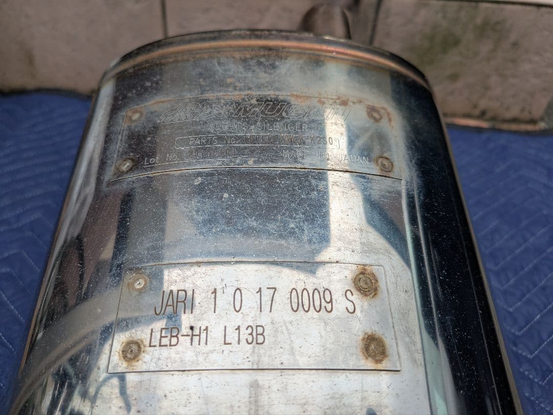 フィット　無限　マフラー　GP5