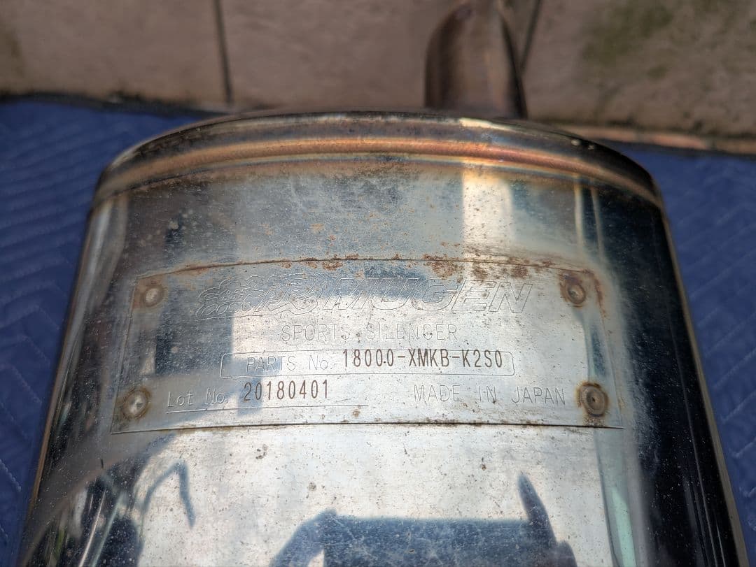 フィット　無限　マフラー　GP5