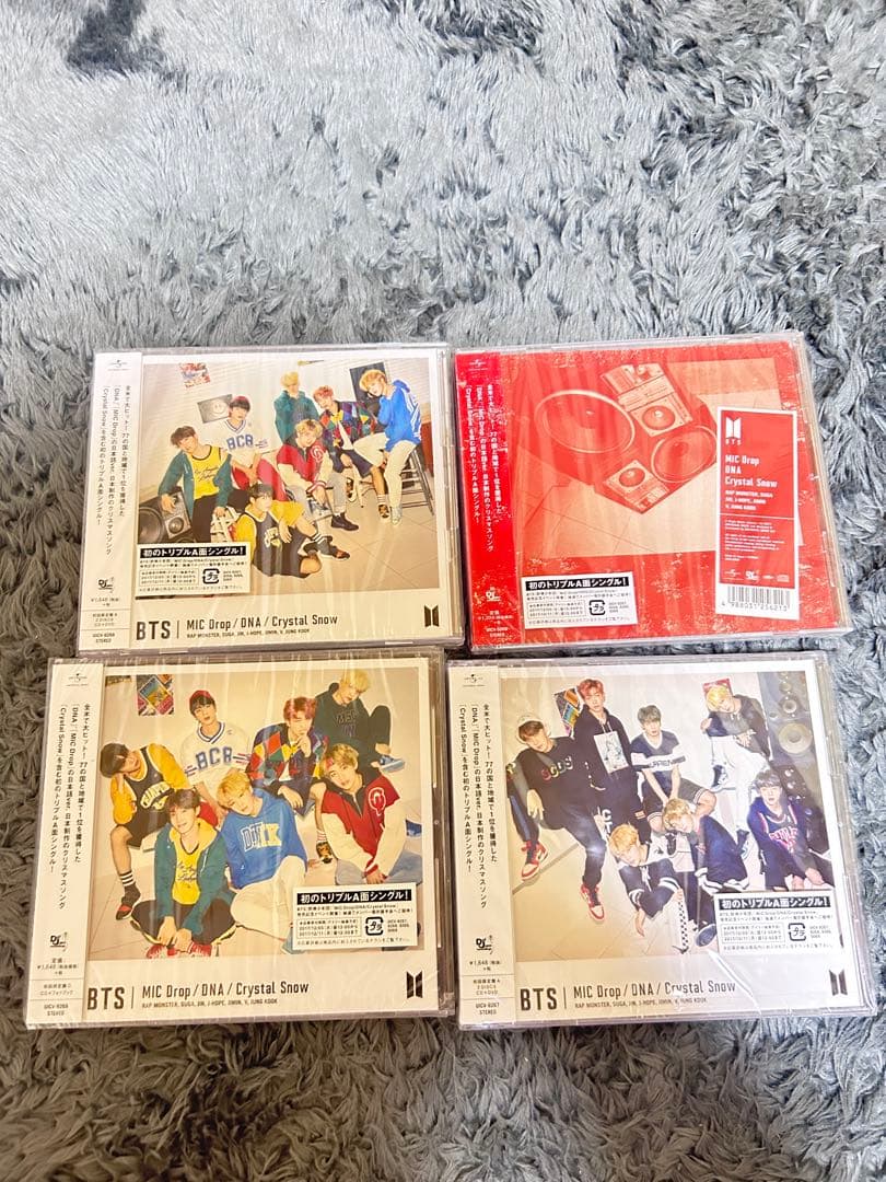 ✰︎防弾少年団 ＣＤ アルバムセット❕早い者勝ち