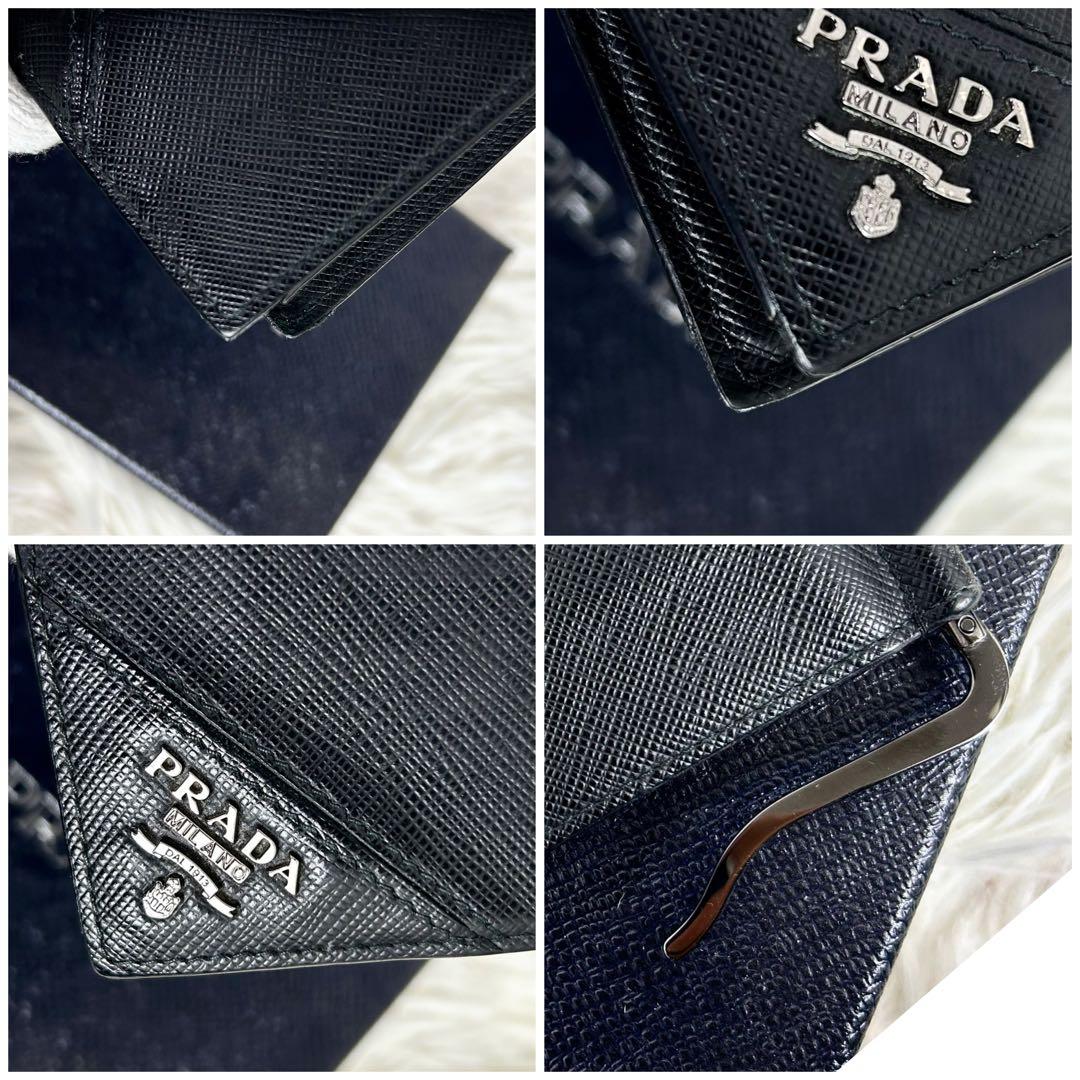 極美✨付属完備✨PRADA 二つ折り マネークリップ サフィアーノレザー 黒