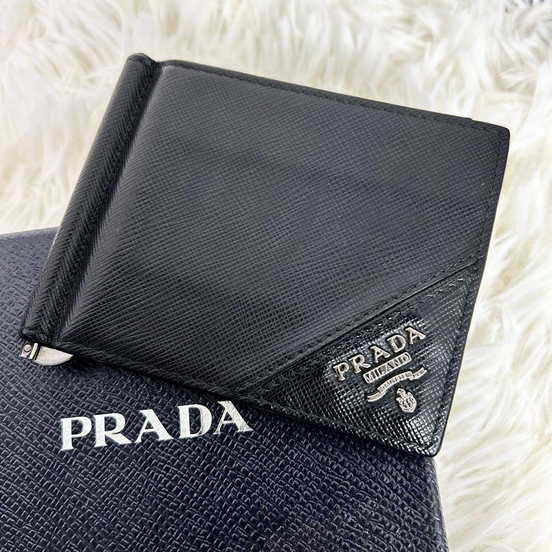 極美✨付属完備✨PRADA 二つ折り マネークリップ サフィアーノレザー 黒