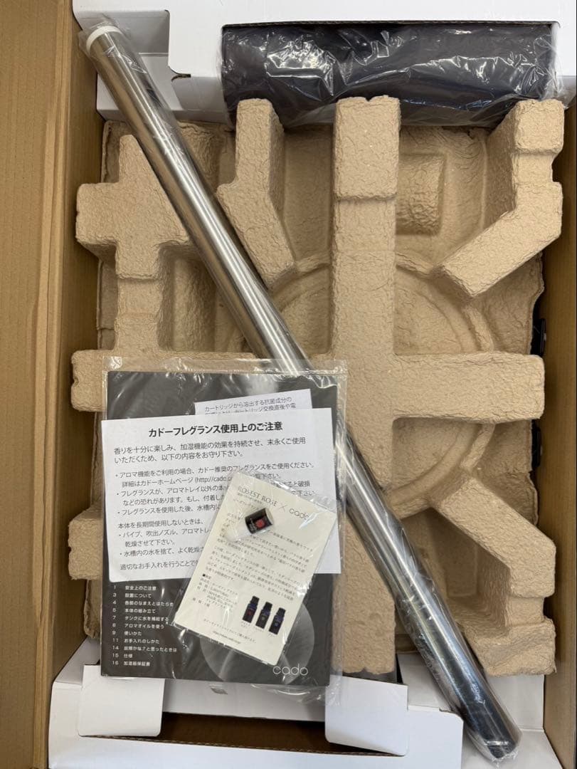 G408 cado 超音波加湿器 ミスト 加湿器 新品未使用 HM-C600S